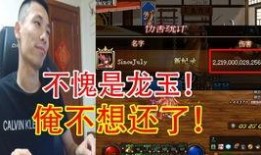 一阵雨直播间爆料视频,一阵雨直播间爆料视频内容大起底